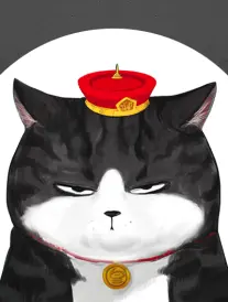 国产漫画改编 午夜国产在线《长安幻夜》